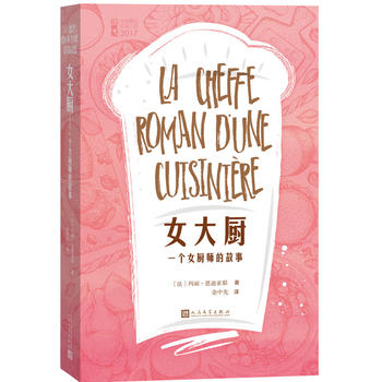  Ů��N��һ��(g��)Ů�N���Ĺ���