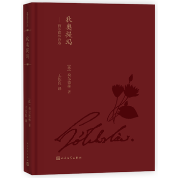  �ҊW�ᬔ���ɠ�����Ԋ(sh��)�x