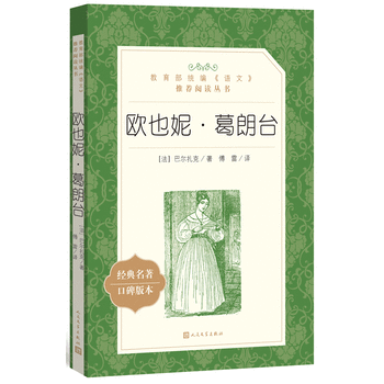  �WҲ�ݡ������_(�������y(t��ng)�����Z�ġ����]��x����)