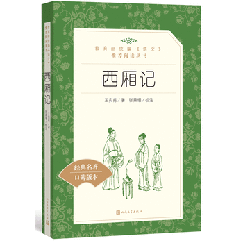  ����ӛ(�������y(t��ng)�����Z�ġ����]��x����)