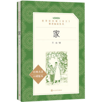  �ң����������y(t��ng)�����Z�ġ����]��x��������