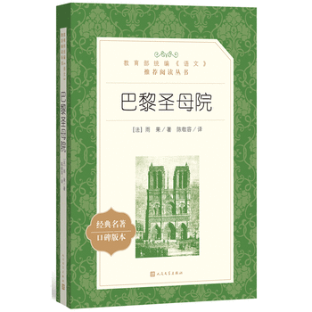  ����ʥĸԺ���������y(t��ng)�����Z�ġ����]��x������