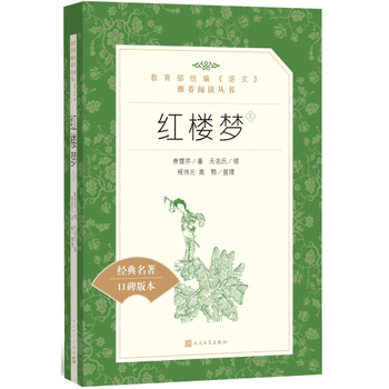  �t�ǉ������£�(�������y(t��ng)�����Z�ġ����]��x����)