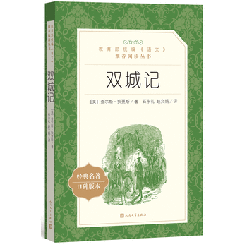  �p��ӛ(�������y(t��ng)�����Z�ġ����]��x����)