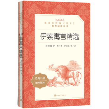  ����Ԣ�Ծ��x�����������y(t��ng)�����Z(y��)�ġ����]��x��������