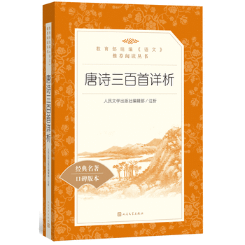  ��Ԋ������Ԕ��(�������y�����Z�ġ����]��x����)