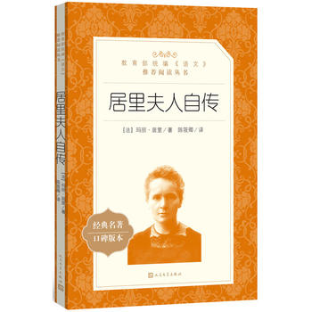  ��������Ԃ����������y(t��ng)�����Z�ġ����]��x������