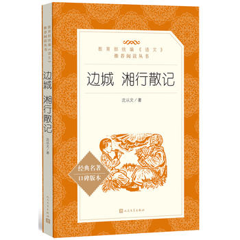  ߅�� ����ɢӛ �����������y(t��ng)�����Z�ġ����]��x��������