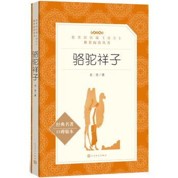  �����ӣ����������y(t��ng)�����Z�ġ����]��x��������