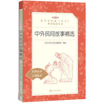  �������g���¾��x���������y(t��ng)�����Z�ġ����]��x������