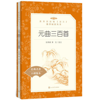  Ԫ�������ף����������y(t��ng)�����Z(y��)�ġ����]��x����(sh��)����