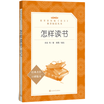  �����x��(sh��)(�������y(t��ng)�����Z(y��)�ġ����]��x����(sh��))