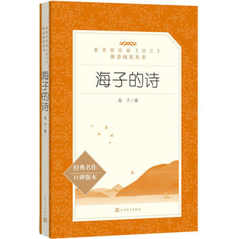  ���ӵ�Ԋ(sh��)�����������y(t��ng)�����Z(y��)�ġ����]��x��������