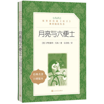  �����c����ʿ�����������y(t��ng)�����Z(y��)�ġ����]��x����(sh��)����