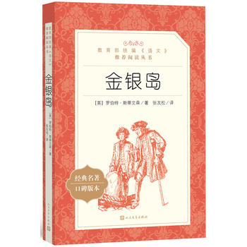  ���y�u���������y(t��ng)�����Z�ġ����]��x������