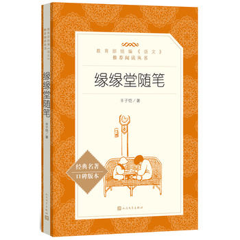  �������S�P�����������y(t��ng)�����Z�ġ����]��x��������