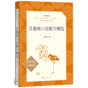  ������С�f(shu��)ɢ�ľ��x(�������y(t��ng)�����Z(y��)�ġ����]��x����(sh��))