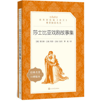  �����f�£��������y(t��ng)�����Z(y��)�ġ����]��x����(sh��)��