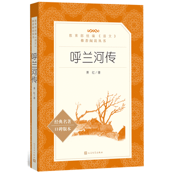  ���m�ӂ�(�������y(t��ng)�����Z�ġ����]��x����)