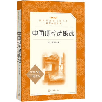  �Ї�(gu��)�F(xi��n)��Ԋ(sh��)���x���������y(t��ng)�����Z(y��)�ġ����]��x������