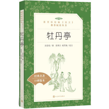  ĵ��ͤ���������y(t��ng)�����Z�ġ����]��x������