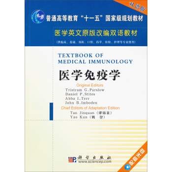 �t(y��)�W(xu��)Ӣ��ԭ��ľ��p�Z(y��)�̲ģ��t(y��)�W(xu��)���ߌW(xu��)��Ӣ�ĸľ��棩