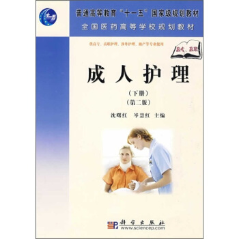 �������o(h��)������(c��)�������ڶ��棩�����ߌ���