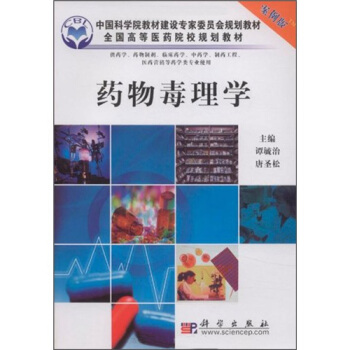 ˎ�ﶾ��W(xu��)�������棩����ˎ�W(xu��)���I(y��)ʹ�ã�