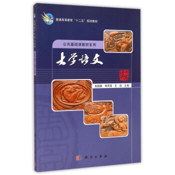 ��W(xu��)�Z��/��ͨ�ߵȽ���ʮ����Ҏ(gu��)���̲�