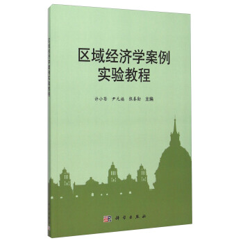 �^(q��)��(j��ng)���W�������̳�