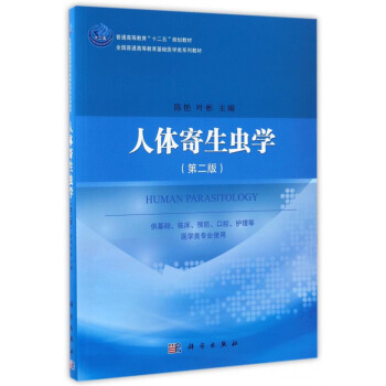 ���w�����x�W���ڶ��棩