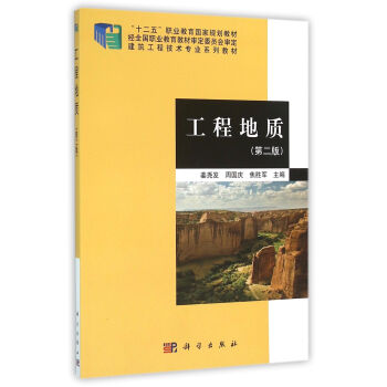 ���̵��|(zh��)���ڶ��棩