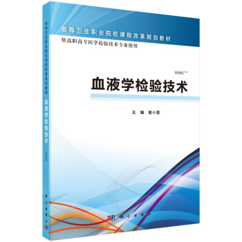 ѪҺ�W(xu��)�z򞼼�g(sh��)�����z򞣩