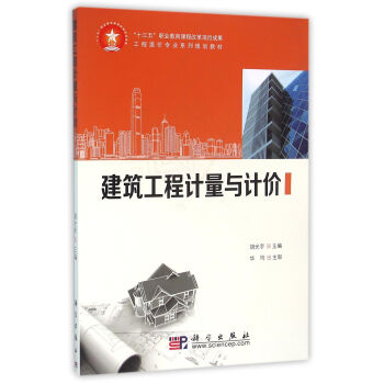 ��������Ӌ���cӋ�r