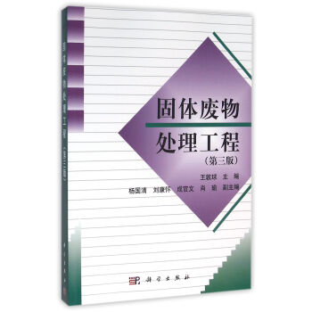 ���w�U��̎�����̣���3�棩