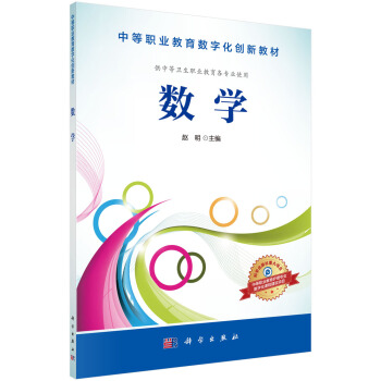 ��(sh��)�W