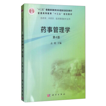 ˎ�¹���W(xu��)����4�棩