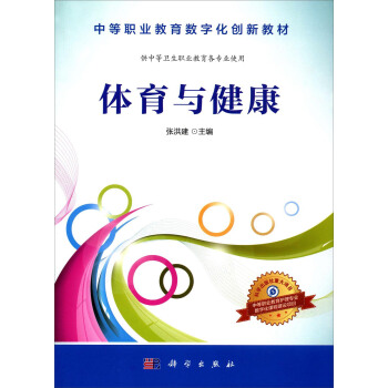 �w���c����