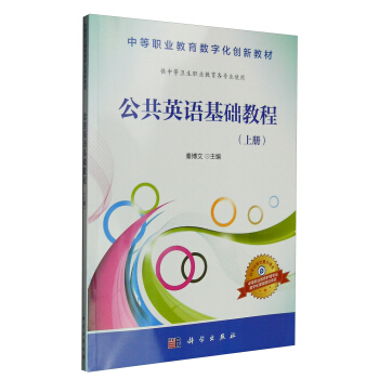 ����Ӣ�Z���A�̳̣��σԣ�