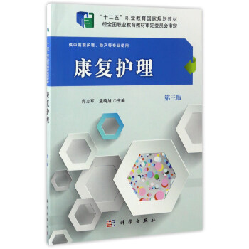 ����(f��)�o(h��)���������棩