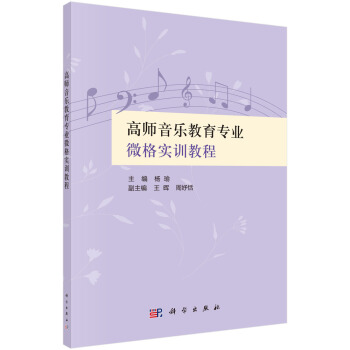 �ߎ������������I(y��)΢��Ӗ(x��n)�̳�