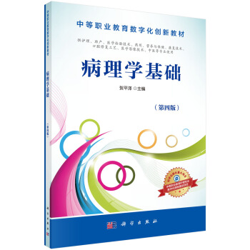 ����W���A(ch��)����4�棩