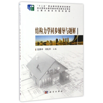 �Y(ji��)��(g��u)���W(xu��)ͬ���o��(d��o)�c�}��/�������ϵ��Ҏ(gu��)���̲�