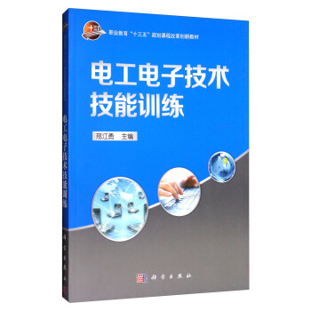 늹���Ӽ��g(sh��)����Ӗ��/�I(y��)������ʮ���塱Ҏ(gu��)���n�̸ĸ(chu��ng)�½̲�