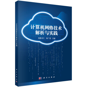 Ӌ��C�W(w��ng)�j(lu��)���g(sh��)�����c���`