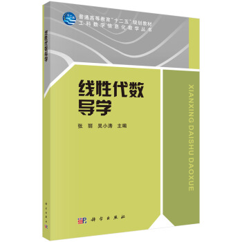 ���Դ���(sh��)��(d��o)�W(xu��)