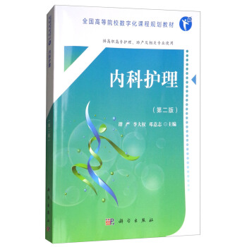 ��(n��i)���o(h��)�����ڶ��棩������(sh��)�ְ棩