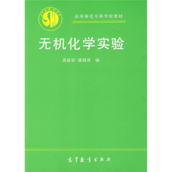 �ߵȎ������ƽ̲ģ��o�C(j��)���W(xu��)��(sh��)�(y��n)