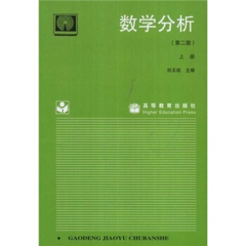 ��(sh��)�W(xu��)��������2�棩���σԣ�