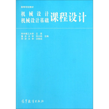 �C(j��)е�O(sh��)Ӌ(j��)���C(j��)е�O(sh��)Ӌ(j��)���A(ch��)�n���O(sh��)Ӌ(j��)